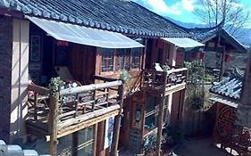 Bull Terrier Hotel Lijiang 